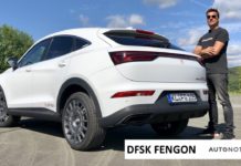 DFSK Fengon 2020: SUV-Coupé aus China im Review, Test, Fahrbericht